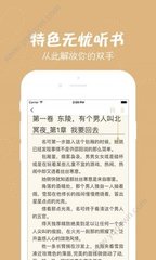 英雄联盟比赛下注app